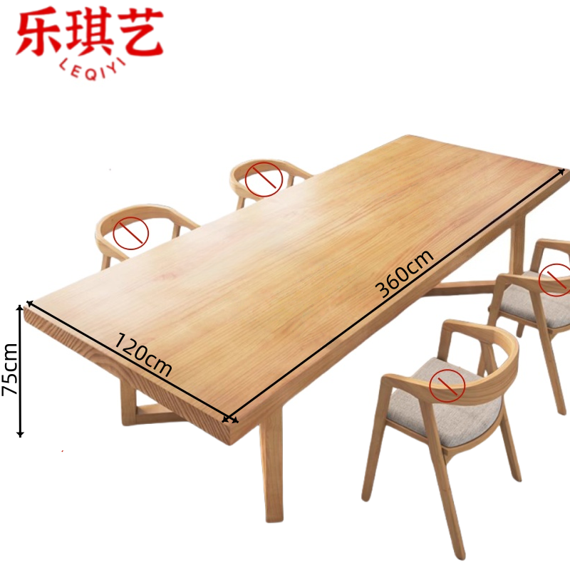 乐琪艺 会议桌3.6m张