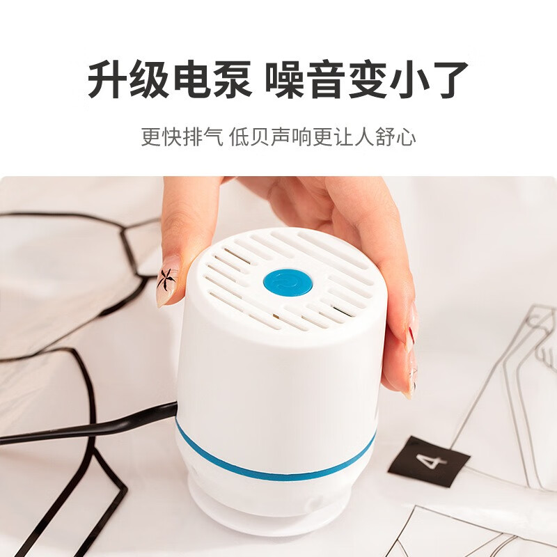 丽佳邦 日式衣挂式压缩袋组合 电泵套餐 日式3个装[短款70*90cm]高清大图