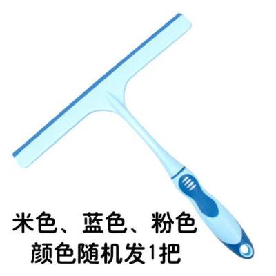 兴昇玻璃刮水器玻璃刮多功能擦窗家用擦窗户桌子茶几地刮喷壶 1个小号(颜色随机)