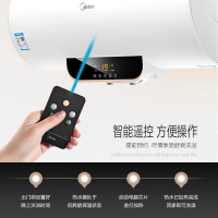 Midea/美的 F6021-T1(Y)电热水器2100W节能速热 无线遥控