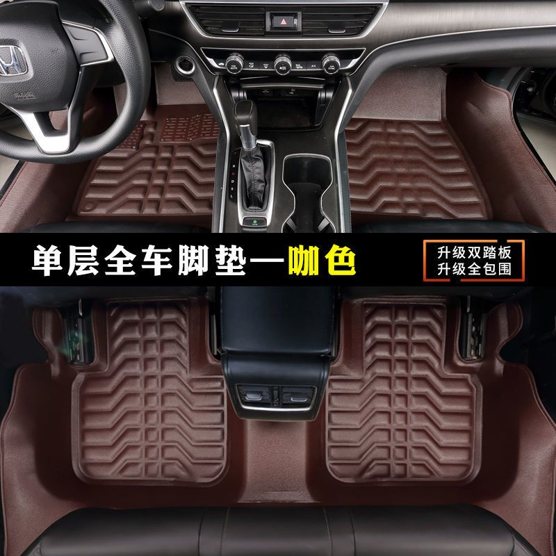 图书>培训/课程>mba课程>图书其它>2021款日产逍客专用汽车脚垫老逍客