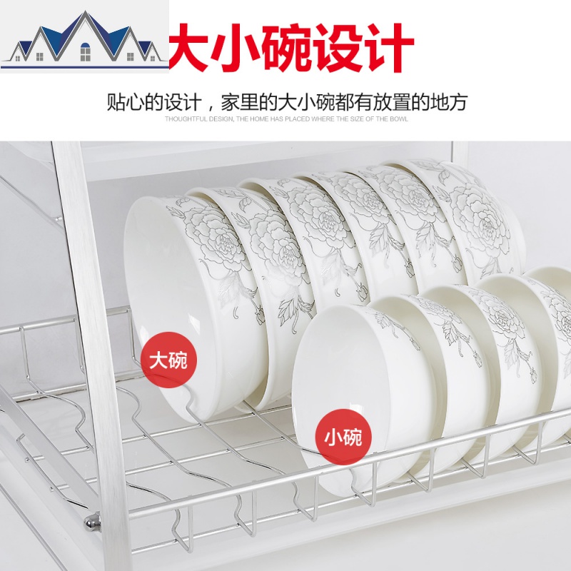 餐具架304不锈钢碗架沥水架厨房置物架多层晾放碗碟筷收纳盒三层 三维工匠高清大图