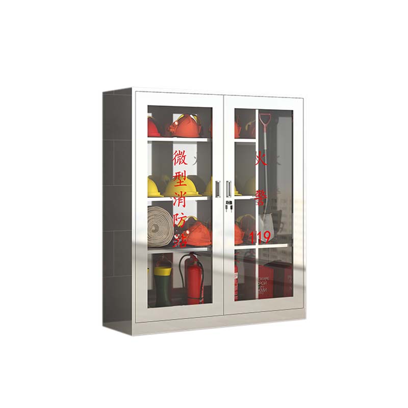 正斌304不锈钢柜消防救援器材箱防护用品柜室外微型消防站高1400*宽1200*深400(加厚201材质)不含器材高清大图