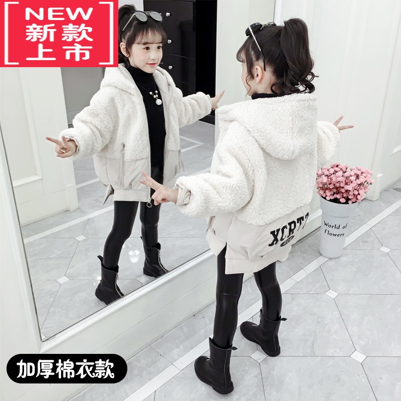 可莉允女童冬装棉衣2022新款小女孩秋冬加厚棉袄外套洋气中大儿童羽绒服棉服