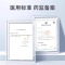 鱼跃(Yuwell)*护腰带充气式腰椎牵引器腰椎间盘支撑久坐腰托医用腰部固定器DH-Y01