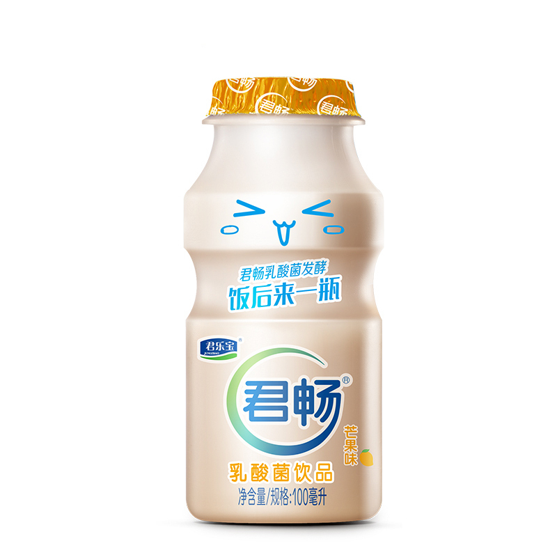 君乐宝(JUNLEBAO) 君畅乳酸菌饮料 芒果味小排 1*5*100ML瓶装 果味酸奶饮品 芒果口味