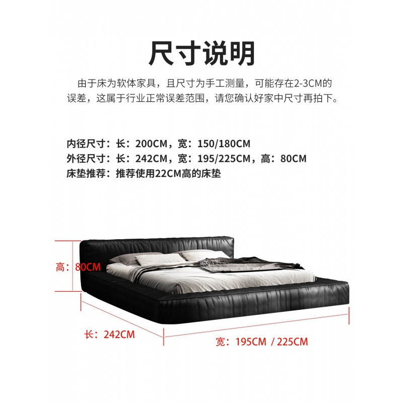 森美人床北欧现代简约工业风轻奢主卧榻榻米落地矮床欧式双人公主床高清大图