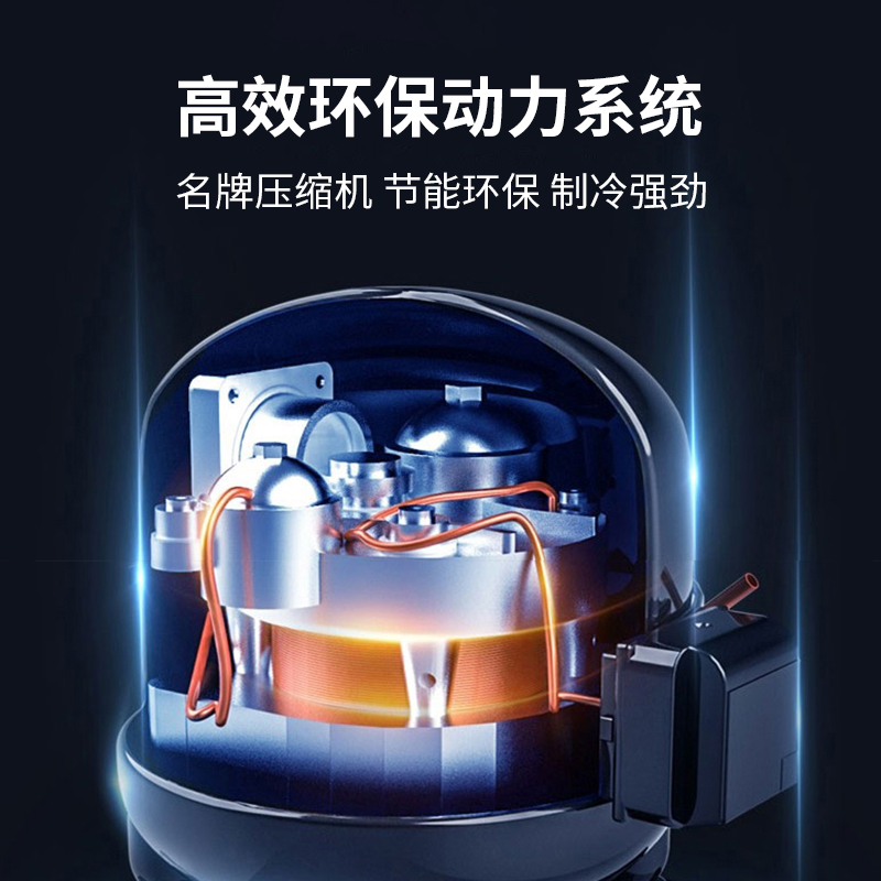 扎努西·伊莱克斯/ZANUSSI ZBM1520HPE 152升双门家用节能冷藏冷冻小冰箱(金色)高清大图