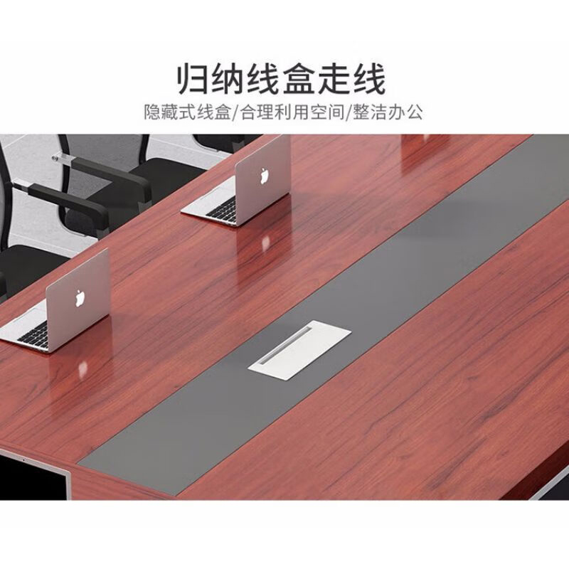 震怡 会议桌长桌椅组 合简约现代长方形大型洽谈桌工作台培训桌 6米圆角会议桌高清大图