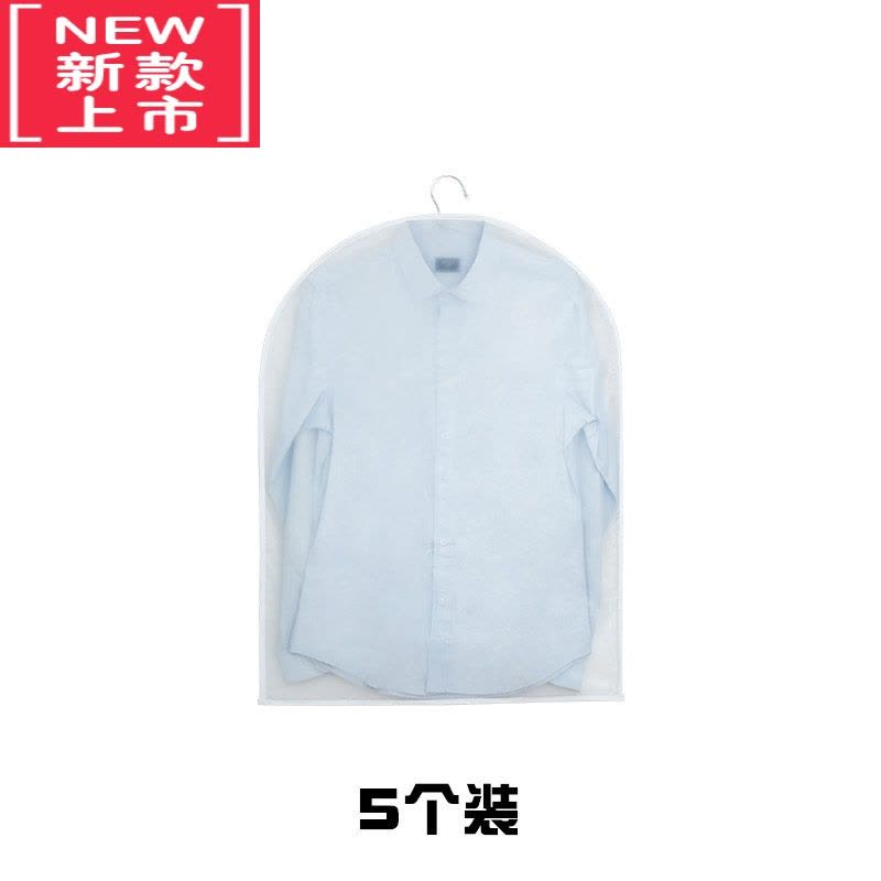 可莉允衣服防尘罩挂式收纳袋防尘套防尘袋挂衣袋衣物收纳挂袋西装大衣罩图片