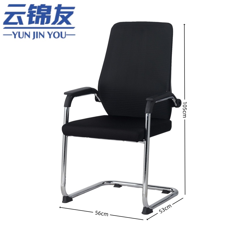 云锦友职员椅52*50*103cm高清大图
