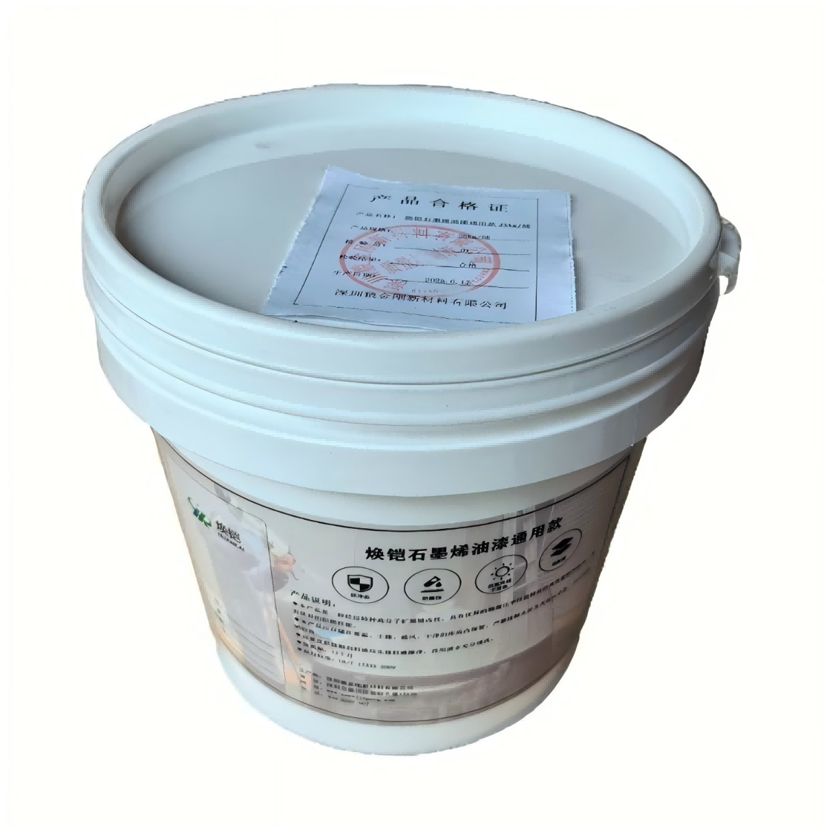 焕铠石墨烯油漆通用款25kg/桶高清大图