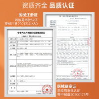 迈纽斯优享新生软聚硅酮伤口敷料7.5CM*7.8CM