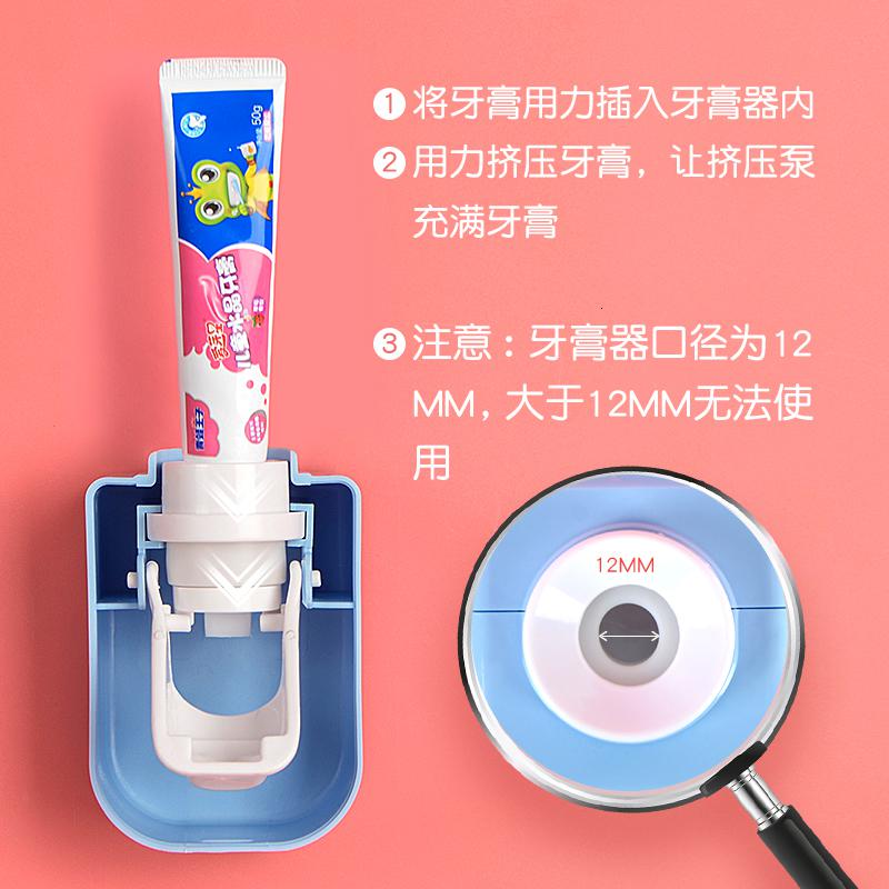 卡通可爱挤压器壁挂式粘贴美梦分免打孔懒人牙膏挤压器挤儿童 三维工匠 美萌粉小黄鸭挤牙膏器高清大图