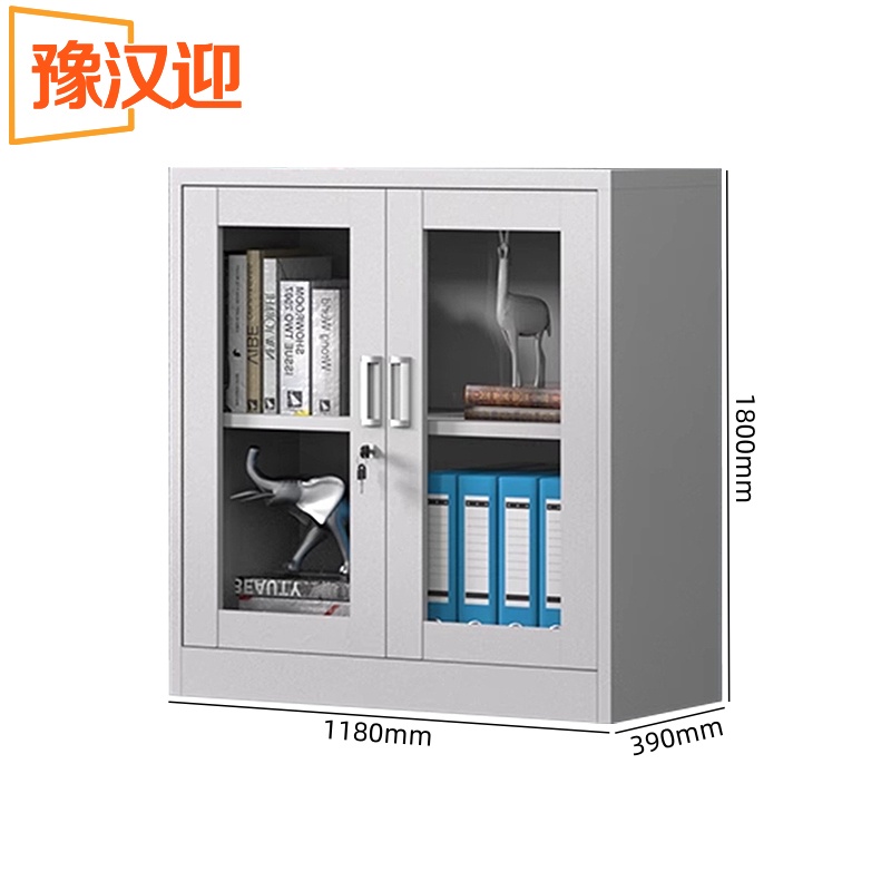 豫汉迎办公柜文件柜高清大图
