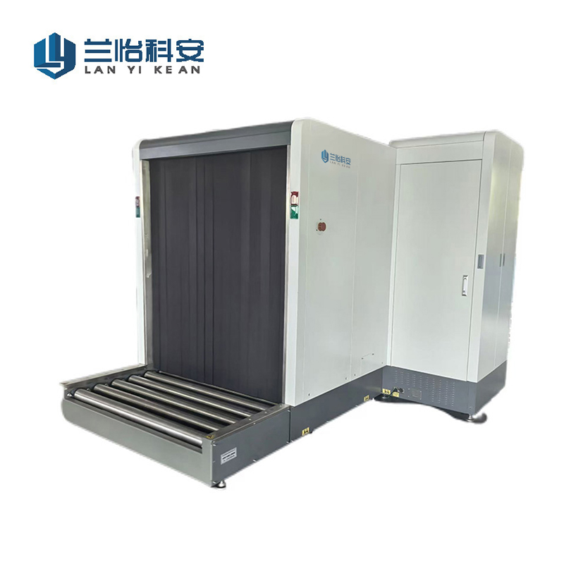 兰怡科安 安检仪 CX150180/套高清大图