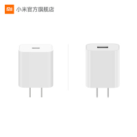 [官方旗舰店]小米USB充电器快充版(18W)支持QC3.0设备充电 / 支持iOS设备充电/ 美观耐用