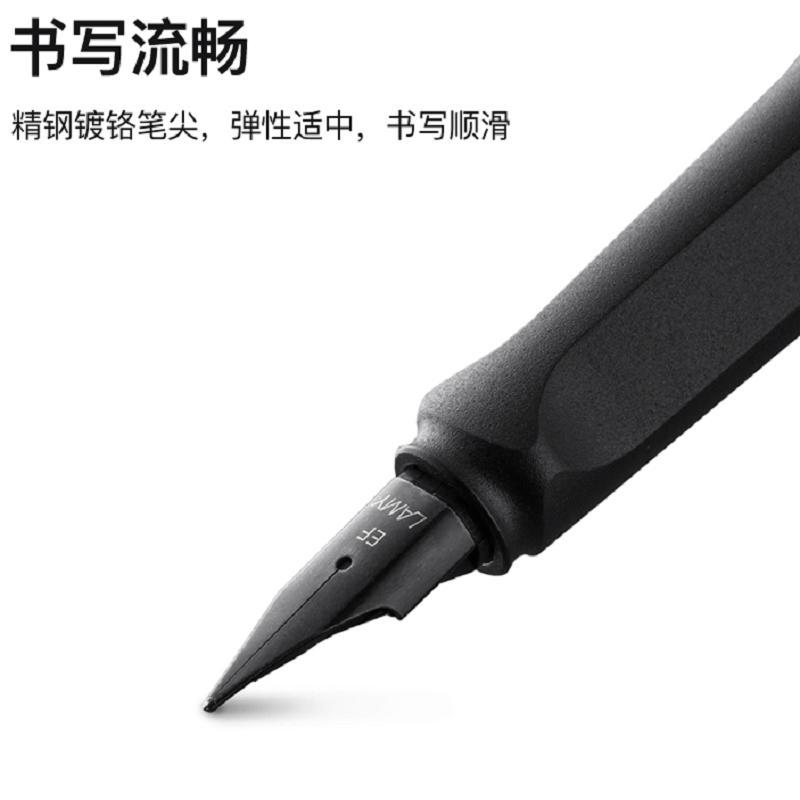 凌美(LAMY)safari - 狩猎者钢笔 单只装 单支价格
