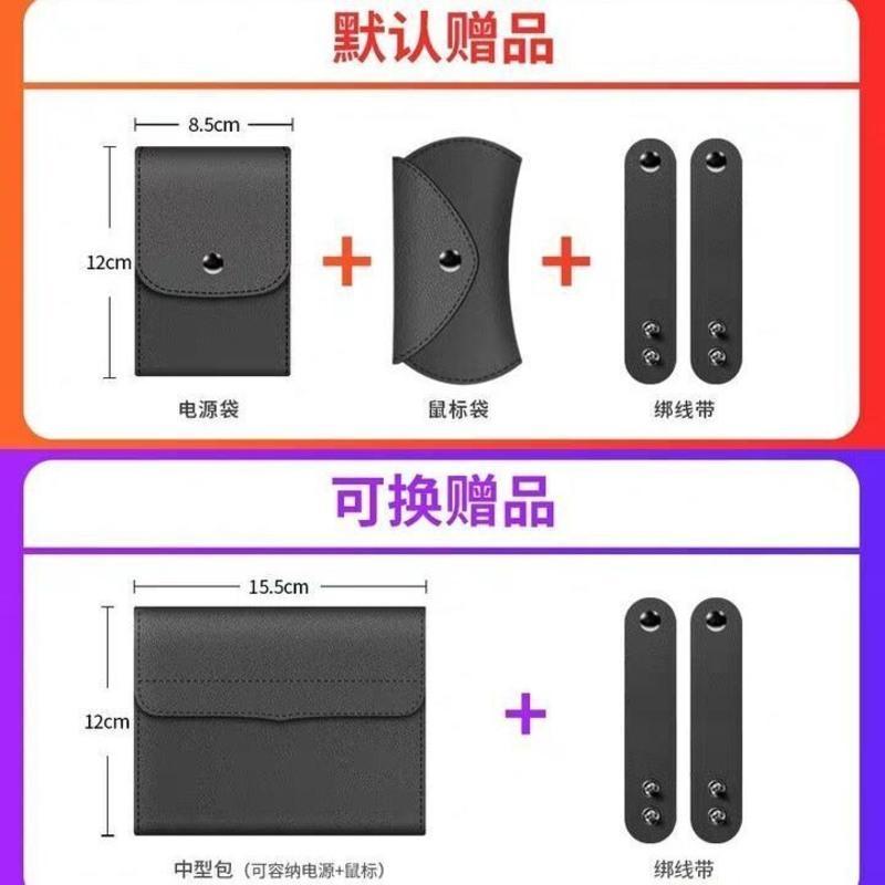 电脑包笔记本内胆包联想Pro13华为matebook14寸15.6女苹果保护套 幸运红-普通款-送三件套 14寸