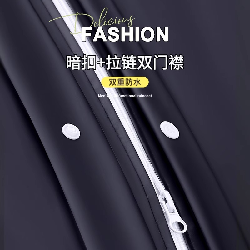正雨雨衣男款长款全身防暴雨2024新款连体成人外穿电动摩托车高清大图