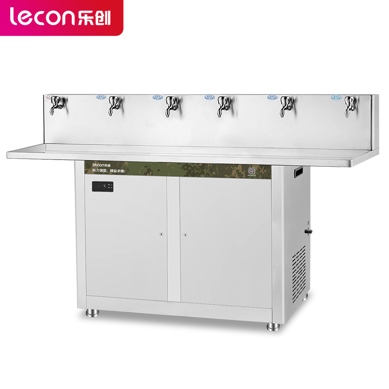 乐创(lecon)商用饮水机 办公室工厂学校烧水机 冰热型节能冰机一开三温两冰 JL-6B