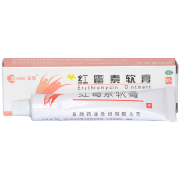 辰欣 红霉素软膏 10g 用于脓疱疮等化脓性皮肤病、小面积烧伤、溃疡面的感染和寻常痤疮。