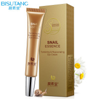 碧素堂(BISUTANG)蜗牛精华幼颜冻龄眼霜25g 保湿滋润滋养眼周肌肤