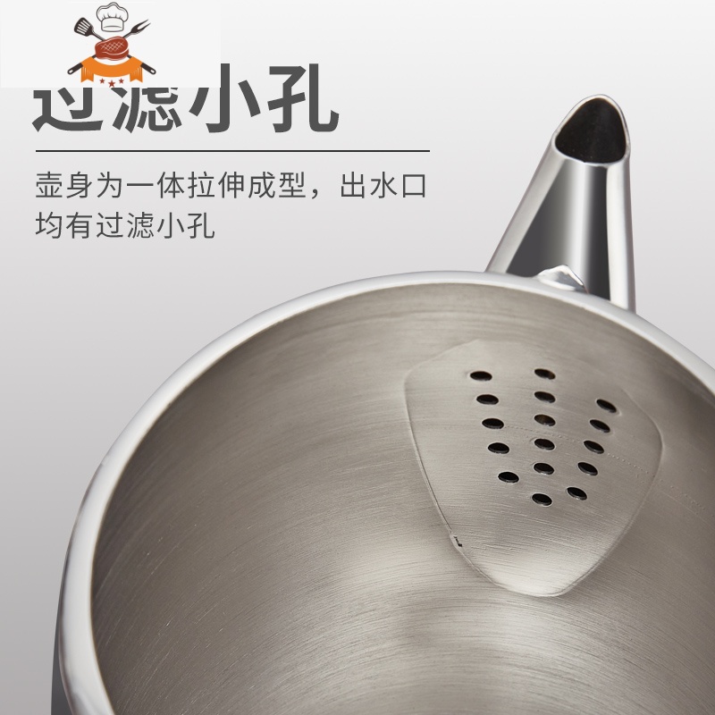 餐厅加厚不锈钢大容量冷水壶 带滤网冲茶壶 凉拉茶壶1/2/3 敬平凉水壶高清大图