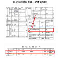 九九香 立体印花抽取式纸巾 家用抽纸巾 面巾纸 卫生抽纸 132mm*180mm*113抽(3层)113抽*6包