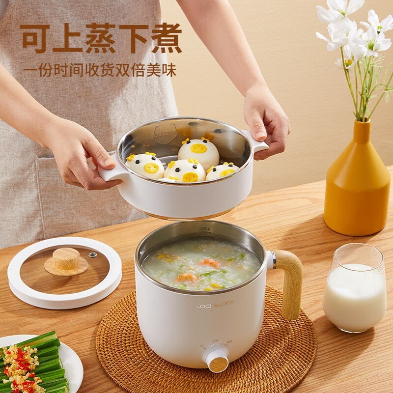 乐扣乐扣电煮锅(含蒸笼)EJP3115WHT高清大图