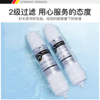 德玛仕YT-2K(20F)工程款 开水器商用 开水机 步进式全自动 电热烧水机奶茶店 曜石黑-带过滤开水器