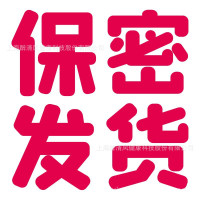 movo 人体润滑液润滑剂按摩橄榄精油男女用私处女性液夫妻房事用品后庭情侣系列成人用品人体按摩精油剂液spa130ml