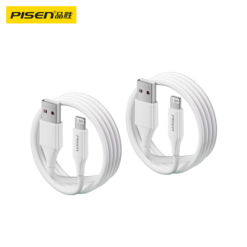 品胜【2条装】苹果数据线快充iPhone充电线器多条适用iPhone14/13/12/8手机车载iPad/Air