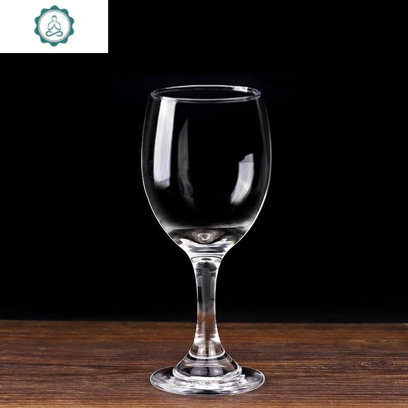 石岛红酒杯125二两半白酒玻璃杯酒店用葡萄酒杯高脚杯1只装套装封后