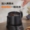 九阳煎药大容量电药锅全自动药膳煲DGD3003BQ