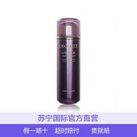 COSME DECORTE 黛珂 高机能保湿赋活精华露170ml提拉紧致华精华凝露 精华护肤化妆水