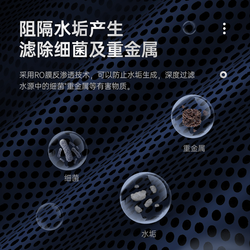 tcl净水器家用直饮厨房自来水龙头过滤器前置净化器超滤净水机75GRO