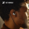森海塞尔(Sennheiser) IE900 旗舰级高保真HIFI音乐入耳式监听有线耳机 IE900旗舰HIFI
