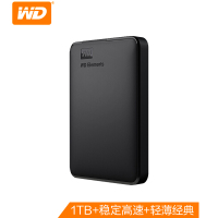 西部数据（WD） 西数 新元素系列 2.5英寸 USB3.0 移动硬盘 1TB（WDBUZG0010BBK）