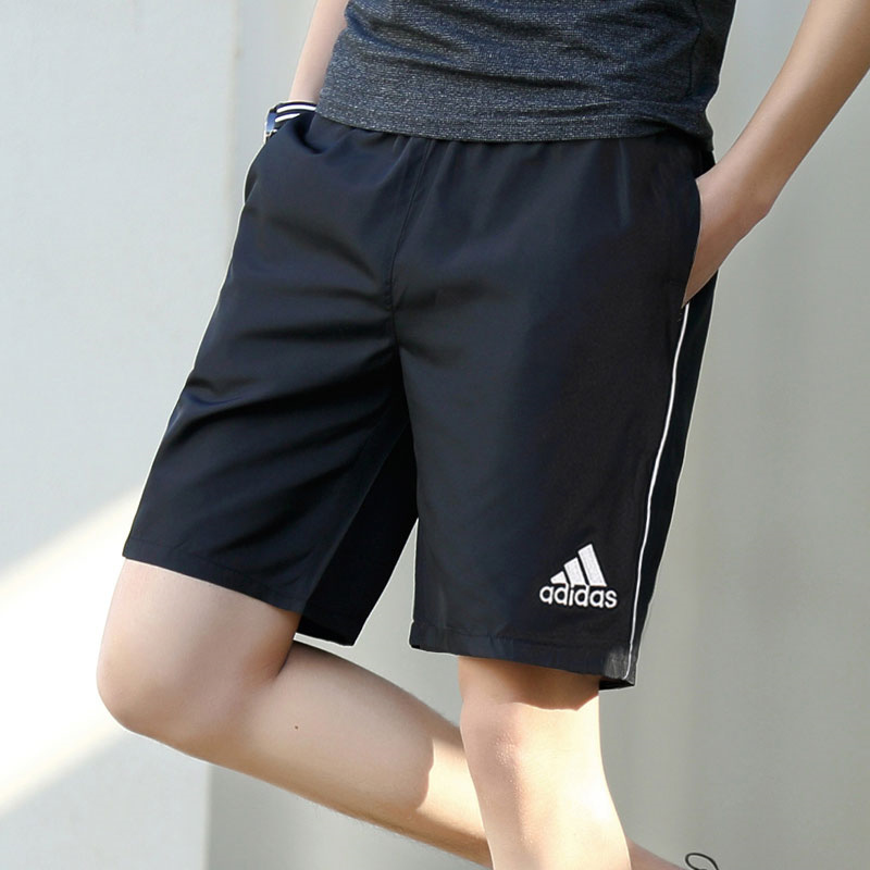 adidas)运动短裤>优惠可参加以下优惠活动实名有礼实名认证领苏宁支付