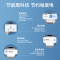 [全新升级]Haier/海尔电热水器EC6002-MG3U1 60升 3300W双变频速热 WIFI控制 金刚无缝胆