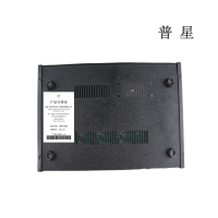普星 对讲机电池多路充充电器 DZC-6D 个