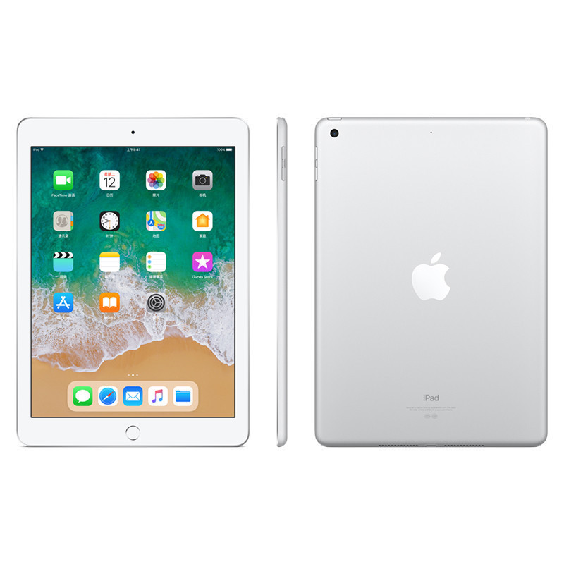 苹果(Apple) iPad 平板电脑 9.7英寸MR7G2CH/A(32G WIFI版 银色 大唐)