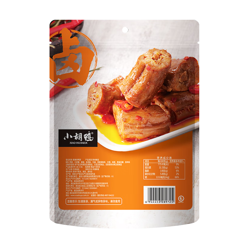 小胡鸭 香辣味鸭脖118g*2