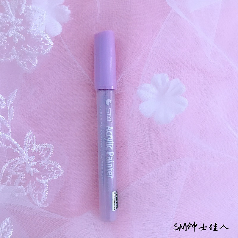 羞耻play 涂鸦笔 一洗就掉的笔 sm调教人体绘画情趣用品 紫色 (送