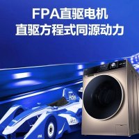 Haier/海尔 EG10014HB969G 10公斤 洗烘一体 直驱空气洗 变频滚筒 全面屏家用烘干洗衣机