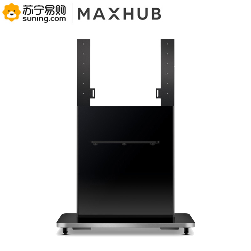 MAXHUB智能会议平板配件 移动支架ST23B 适配75-86英寸会议平板 安全稳定 设计简洁 随心移动