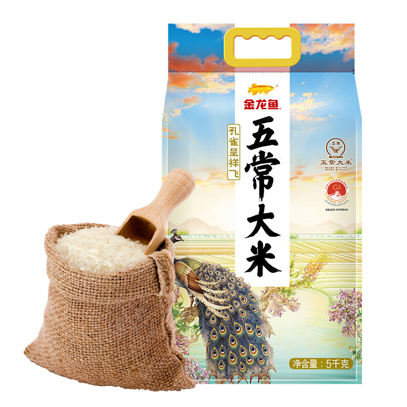 金龙鱼 五常大米 孔雀呈祥飞5kg/袋(单位:袋)高清大图