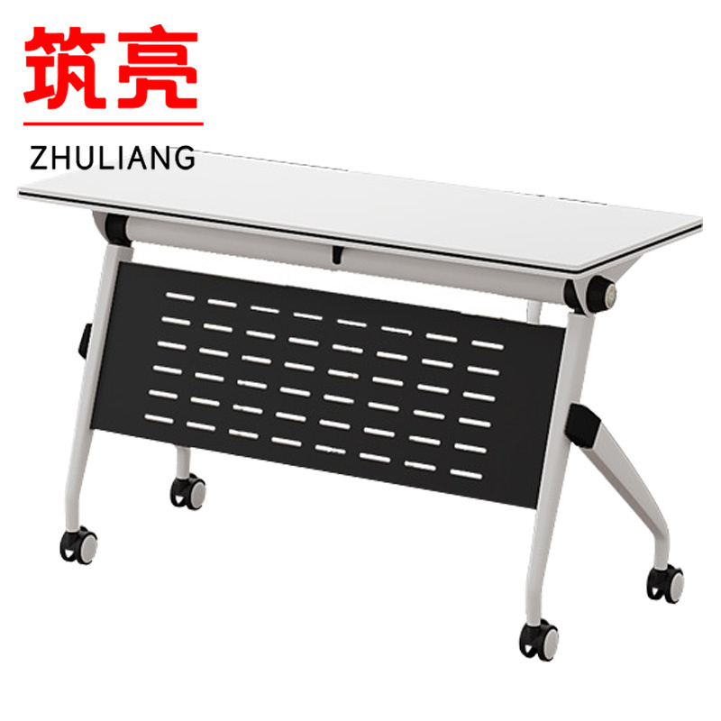 筑亮 培训桌 75*50*75cm 张高清大图