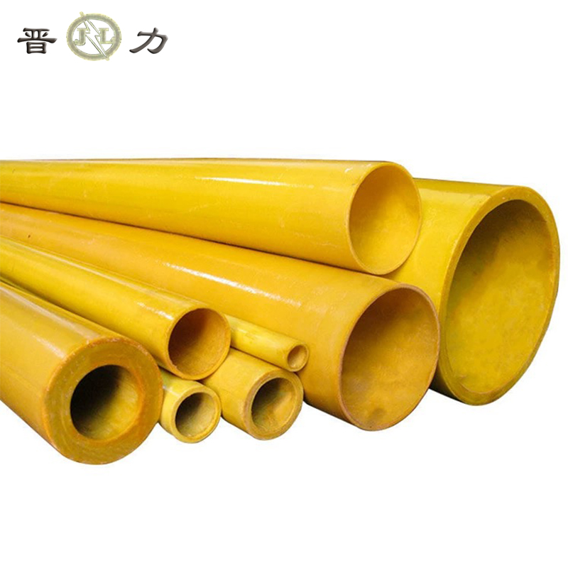 晋力 JL 环氧树脂杆 2米 根高清大图